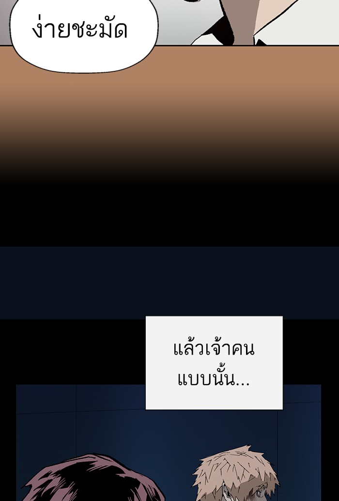 หน้า 89