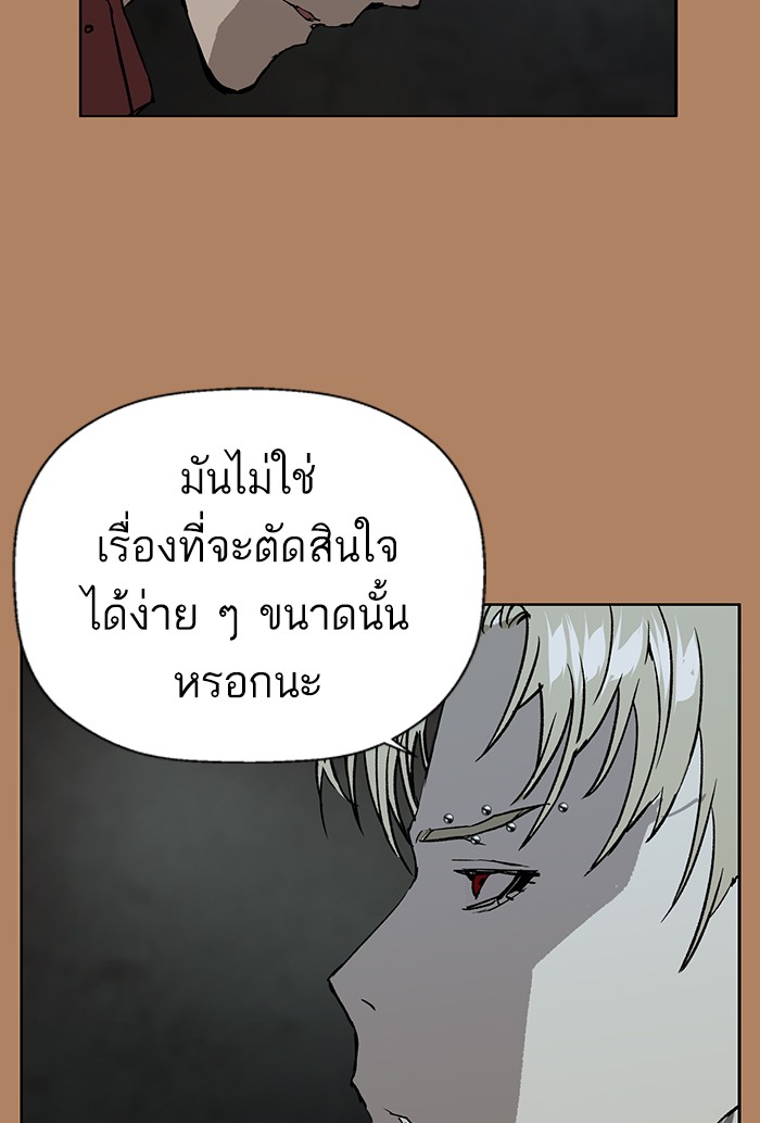 หน้า 94
