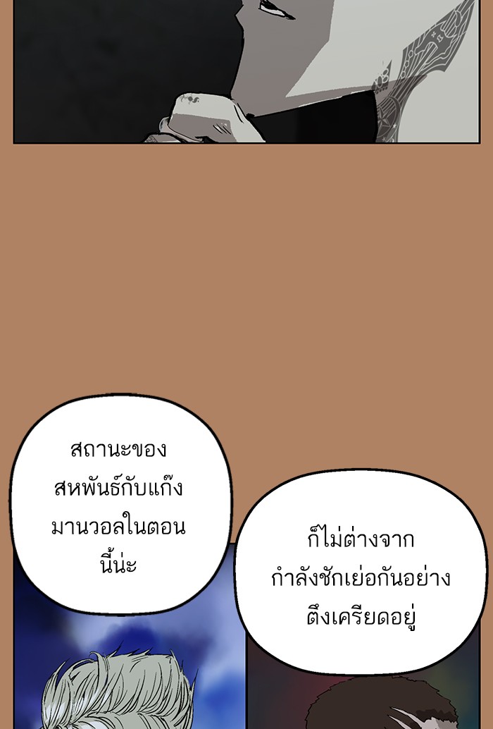 หน้า 95
