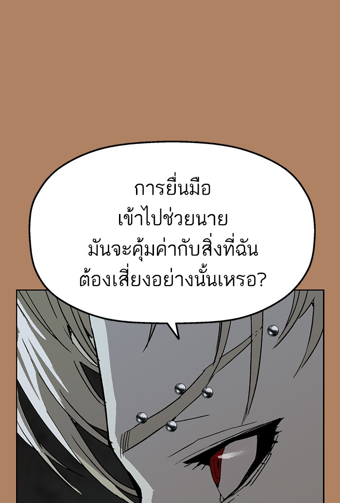 หน้า 98