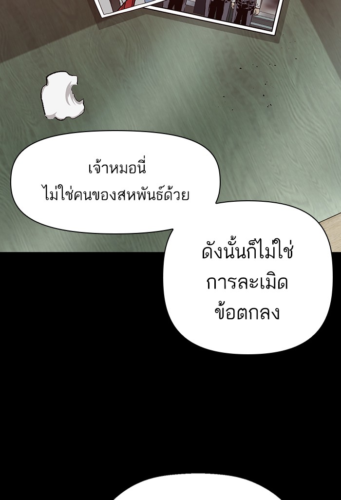 หน้า 105