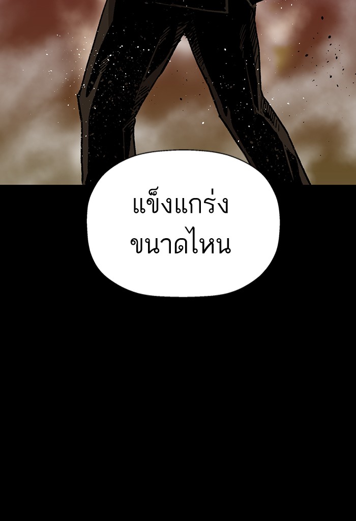 หน้า 110