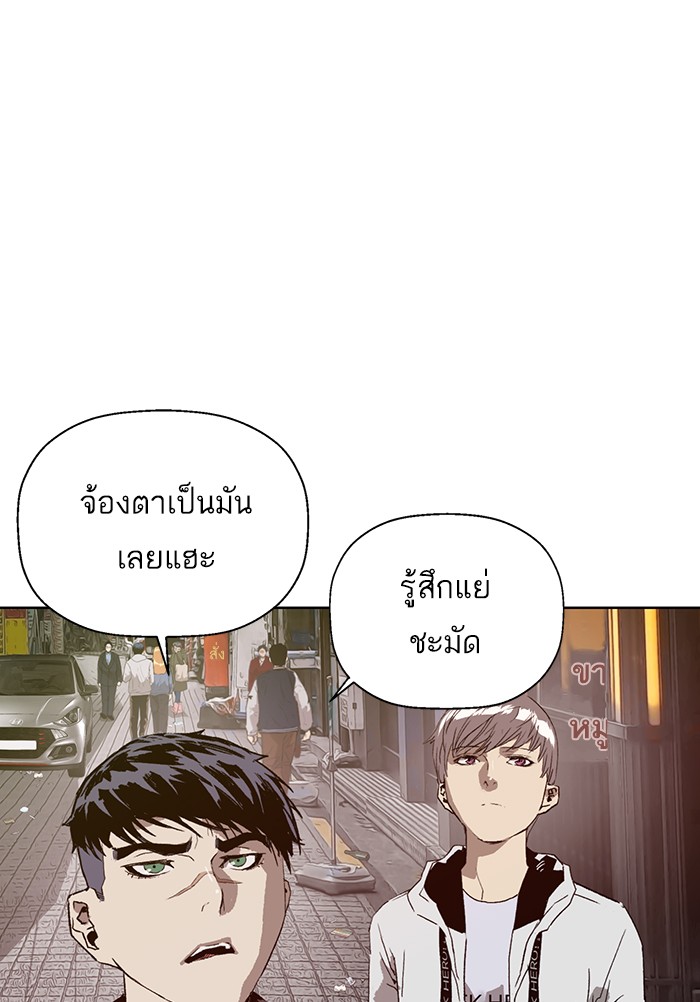 หน้า 118