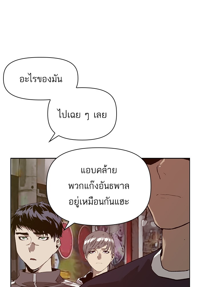 หน้า 123
