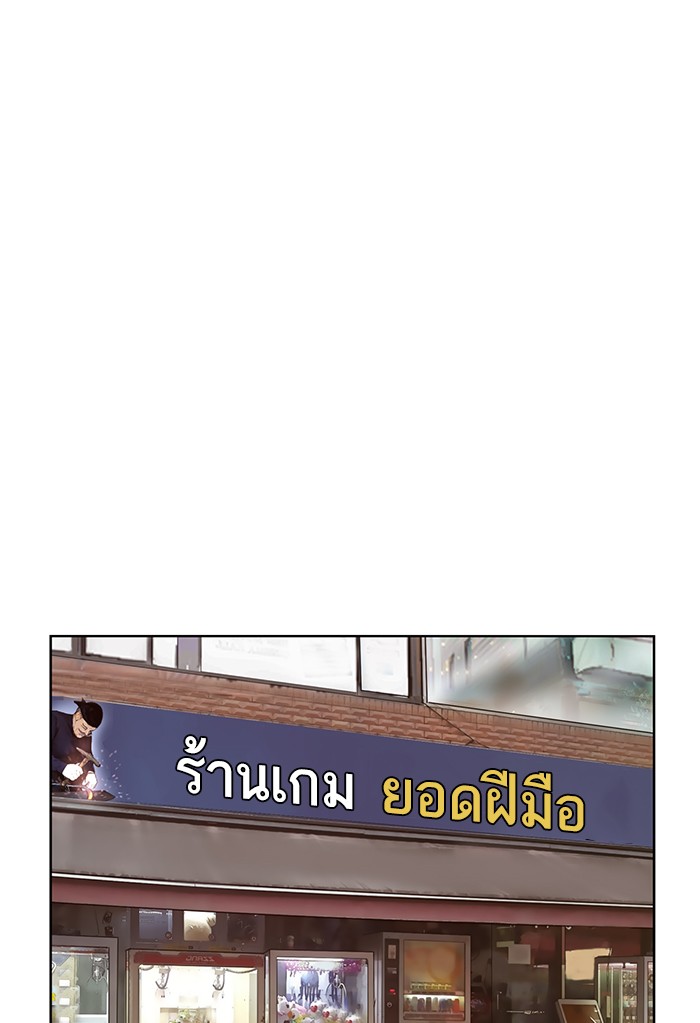 หน้า 72