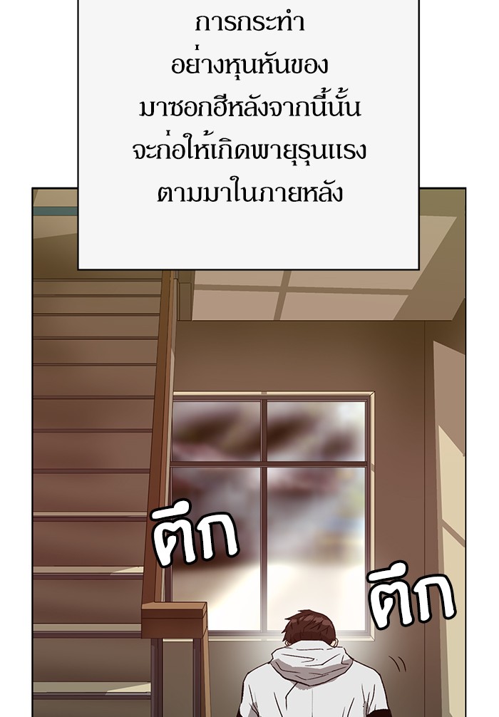 หน้า 107
