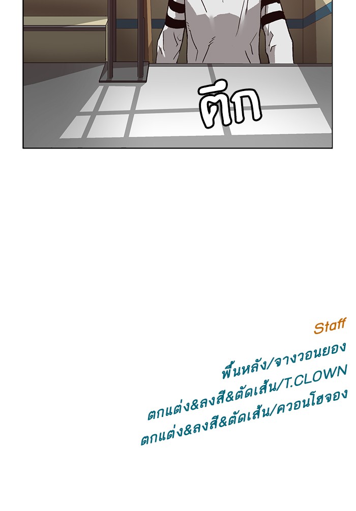 หน้า 108