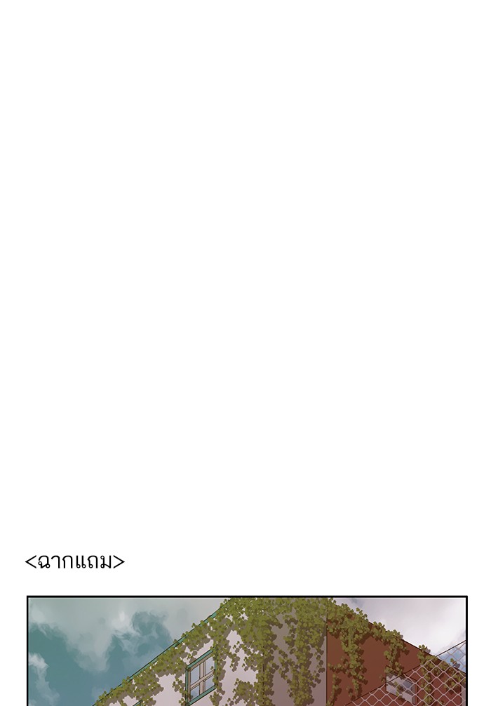 หน้า 109