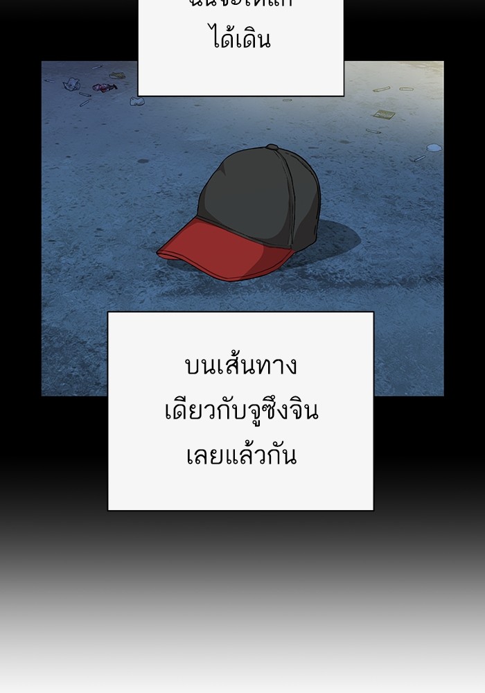 หน้า 107