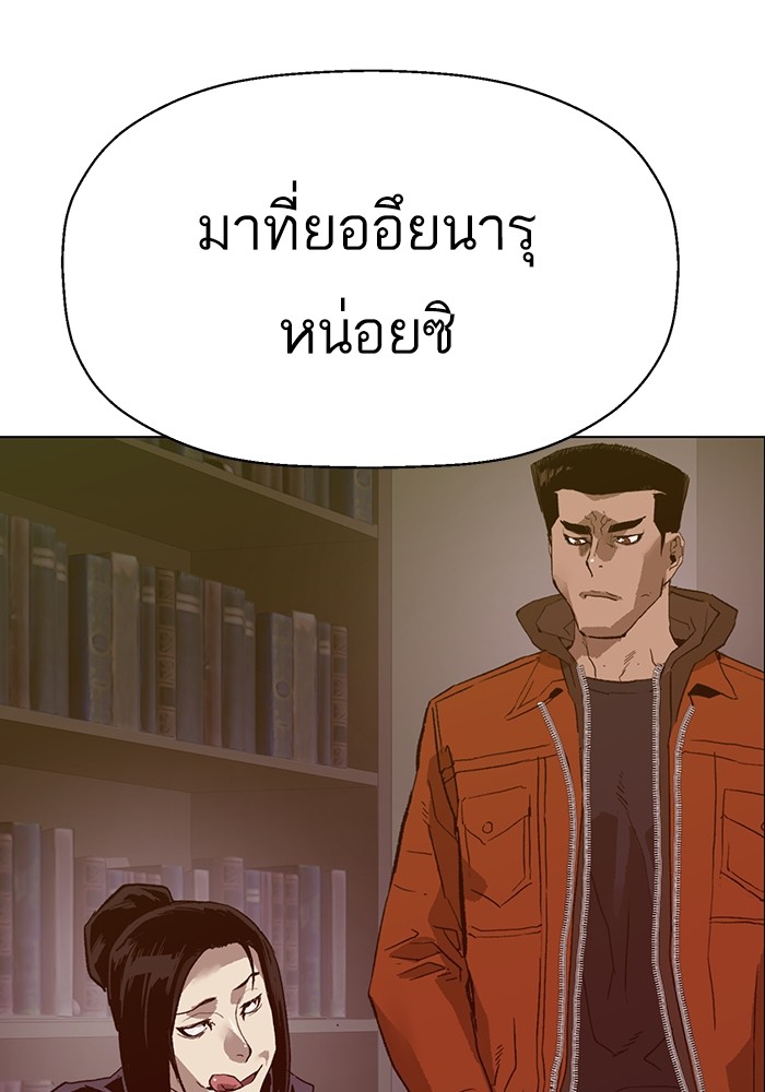 หน้า 115