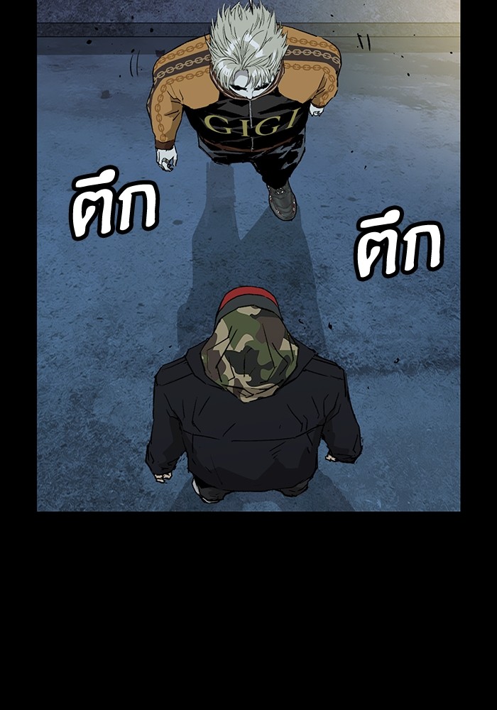 หน้า 78