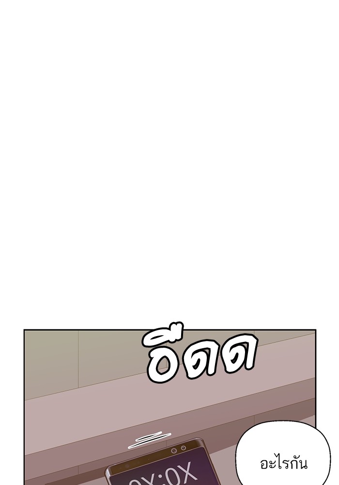 หน้า 118