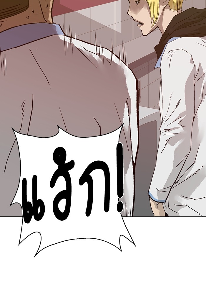หน้า 126