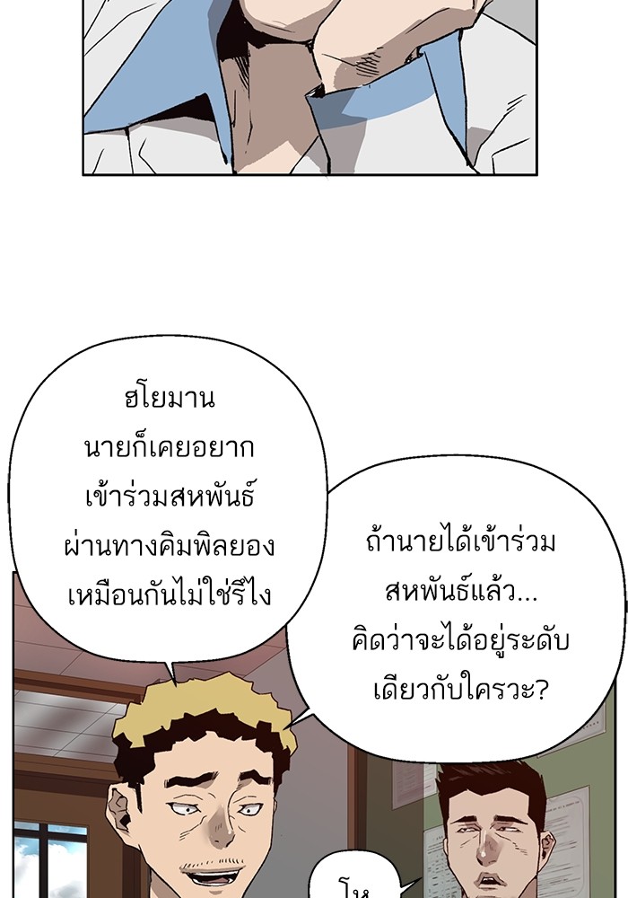 หน้า 60