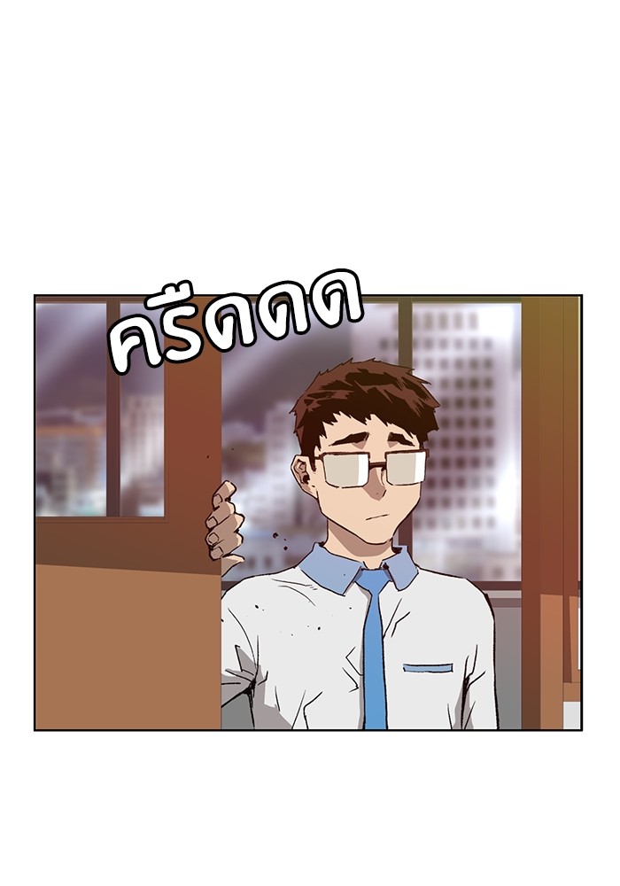 หน้า 82