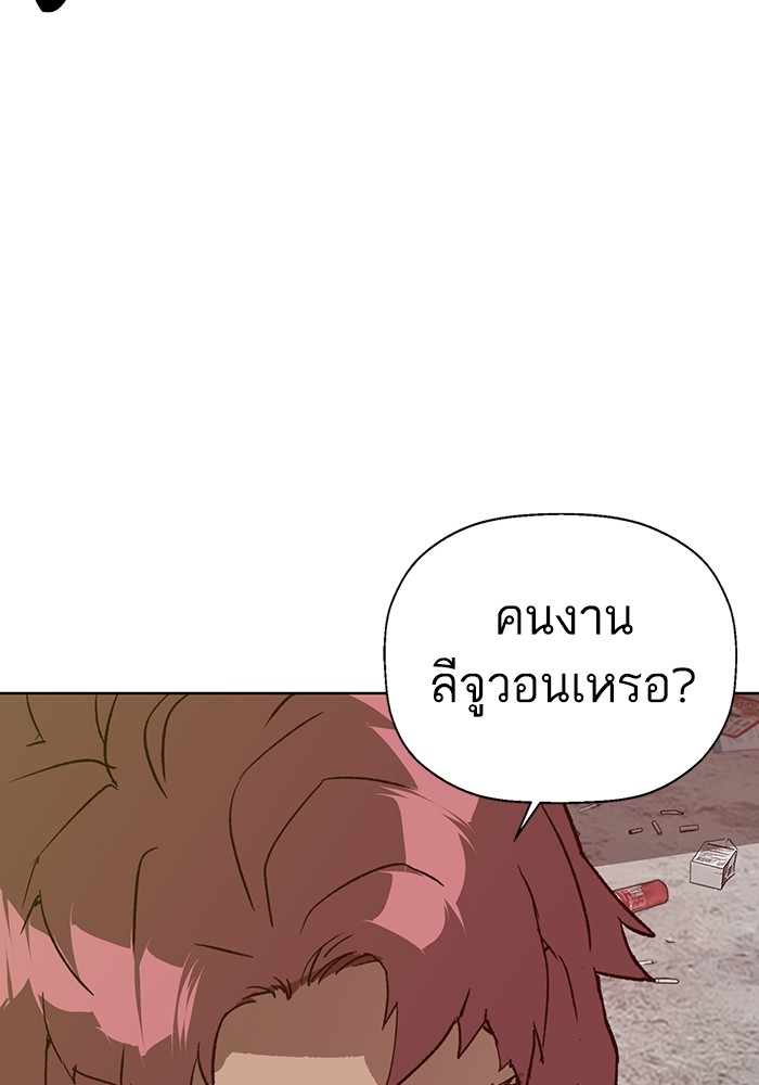 หน้า 95