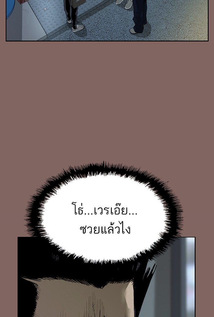 หน้า 104
