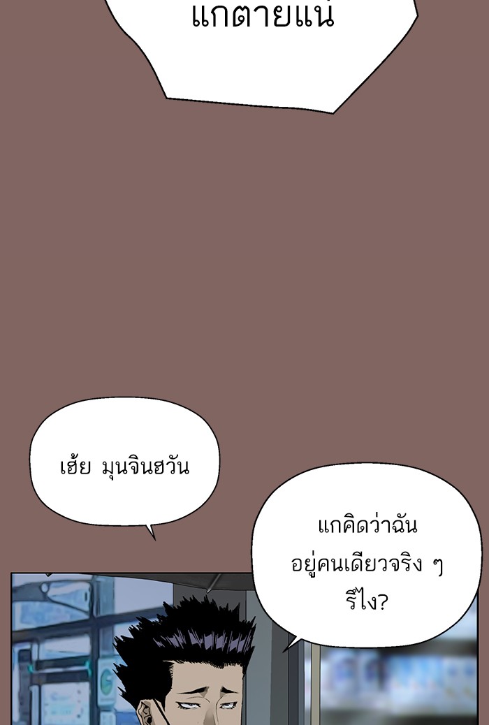 หน้า 107