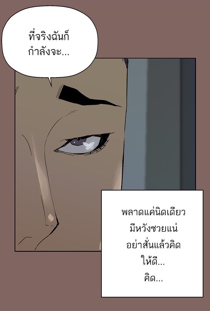 หน้า 109