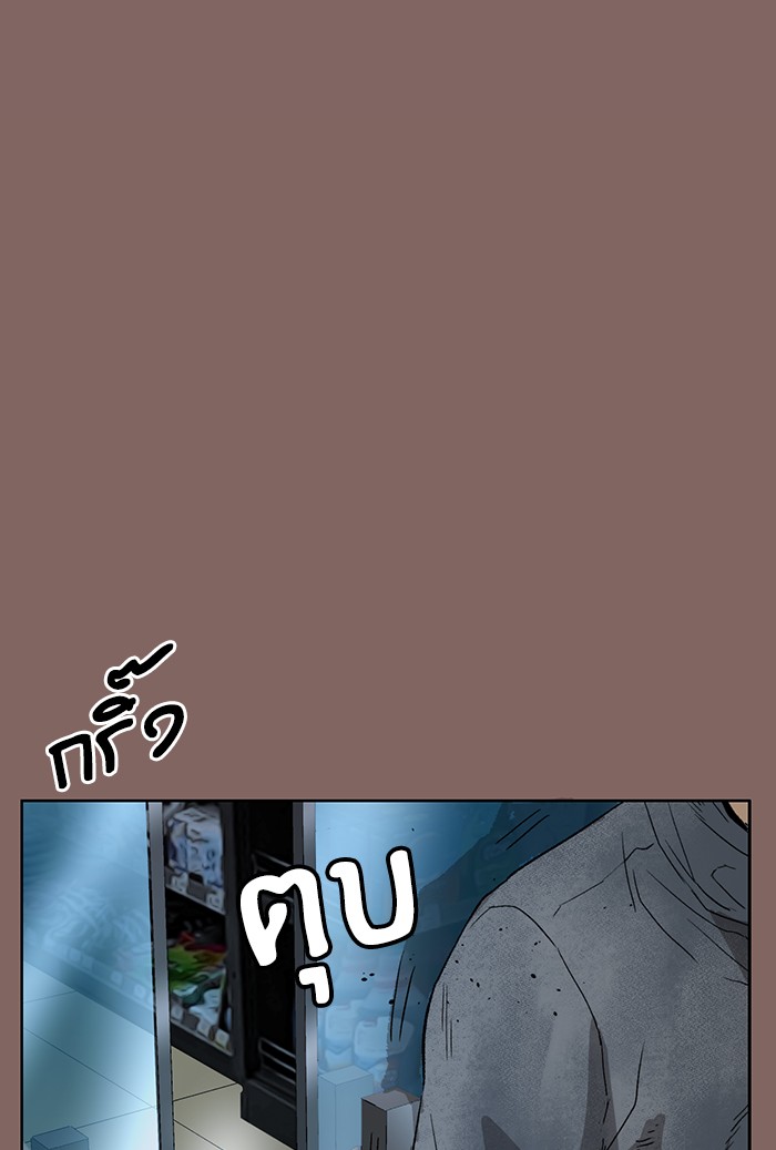 หน้า 110