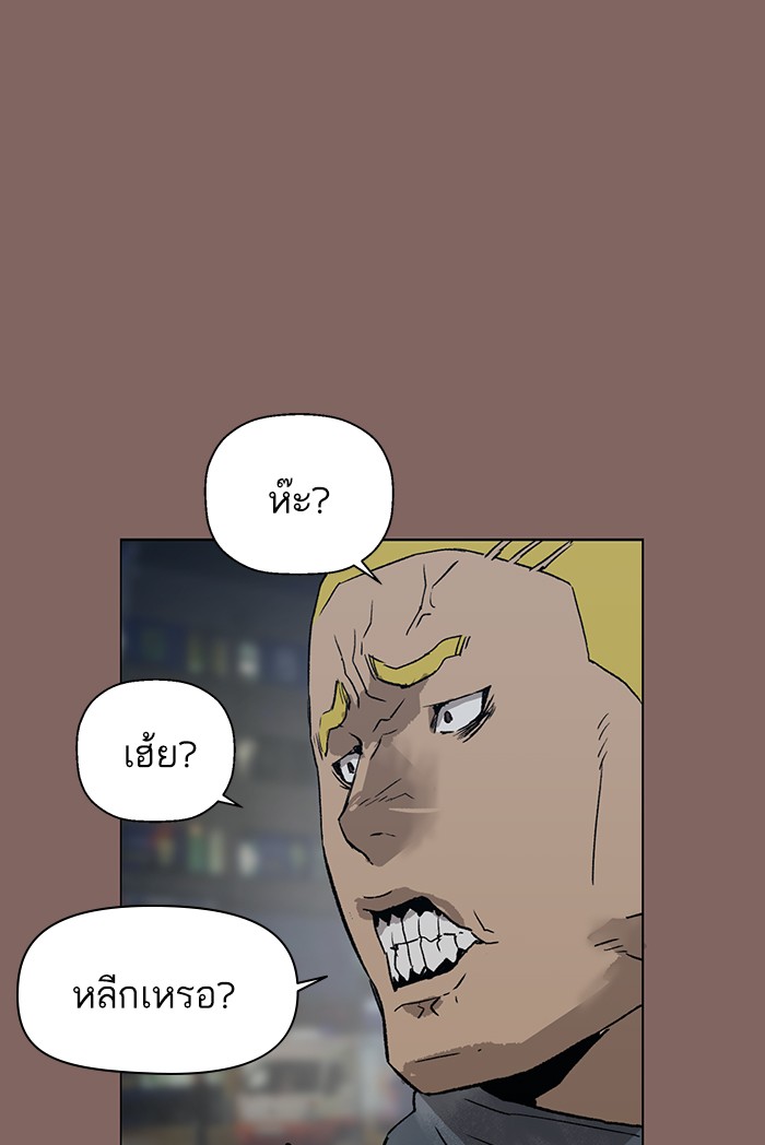 หน้า 114