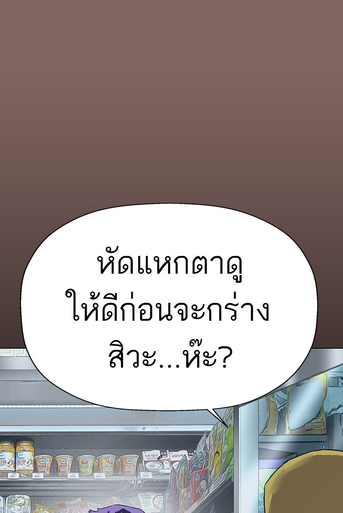 หน้า 122
