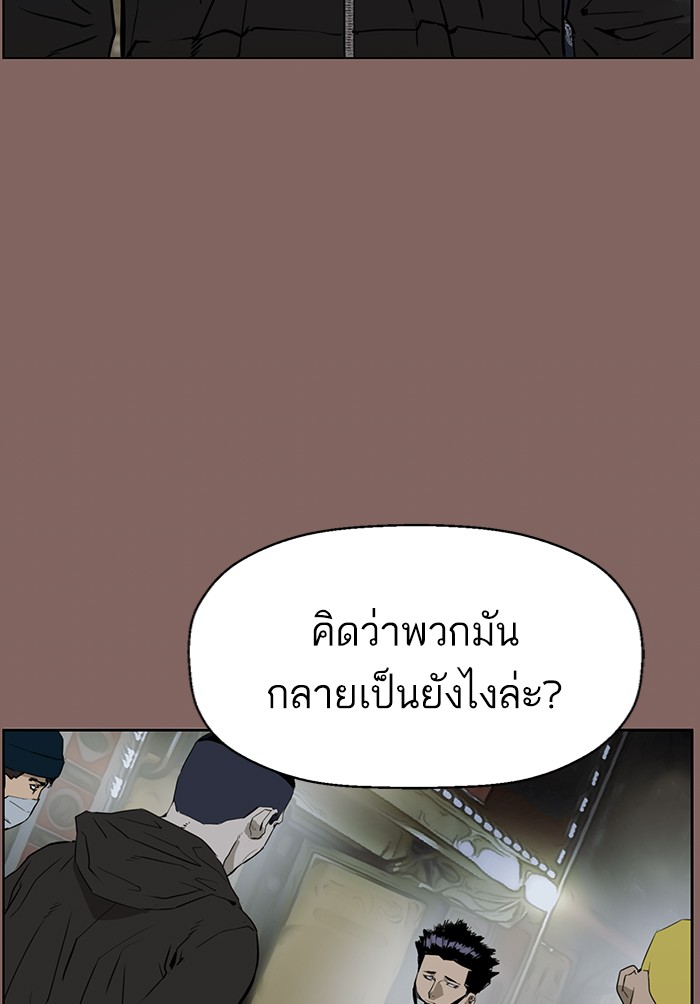 หน้า 72