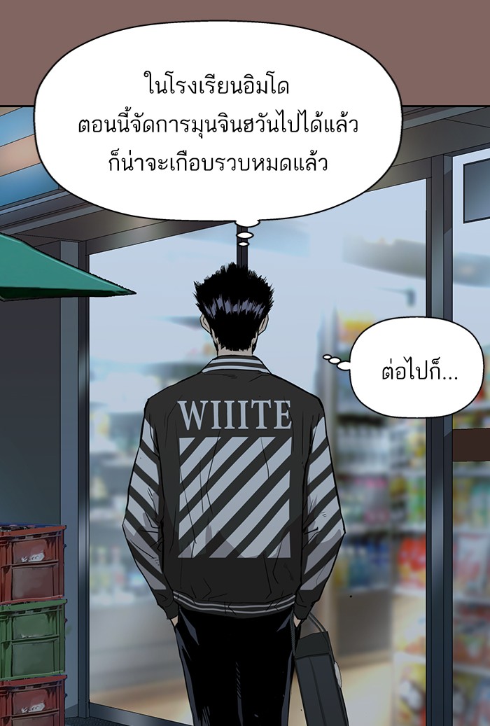 หน้า 99