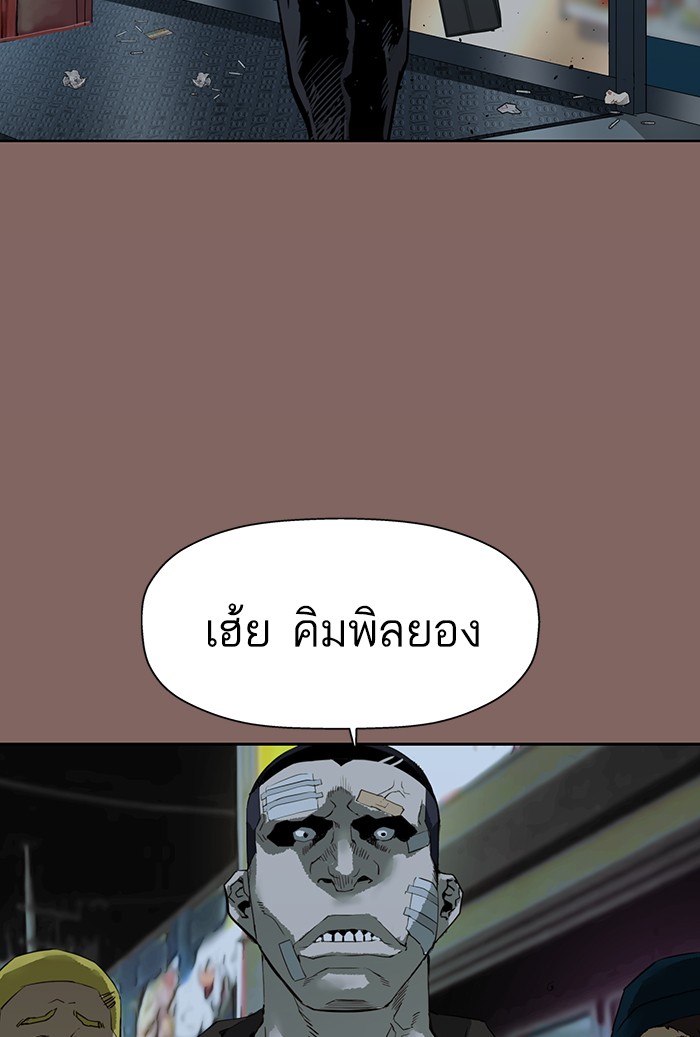 หน้า 100