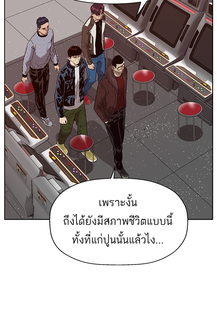หน้า 107