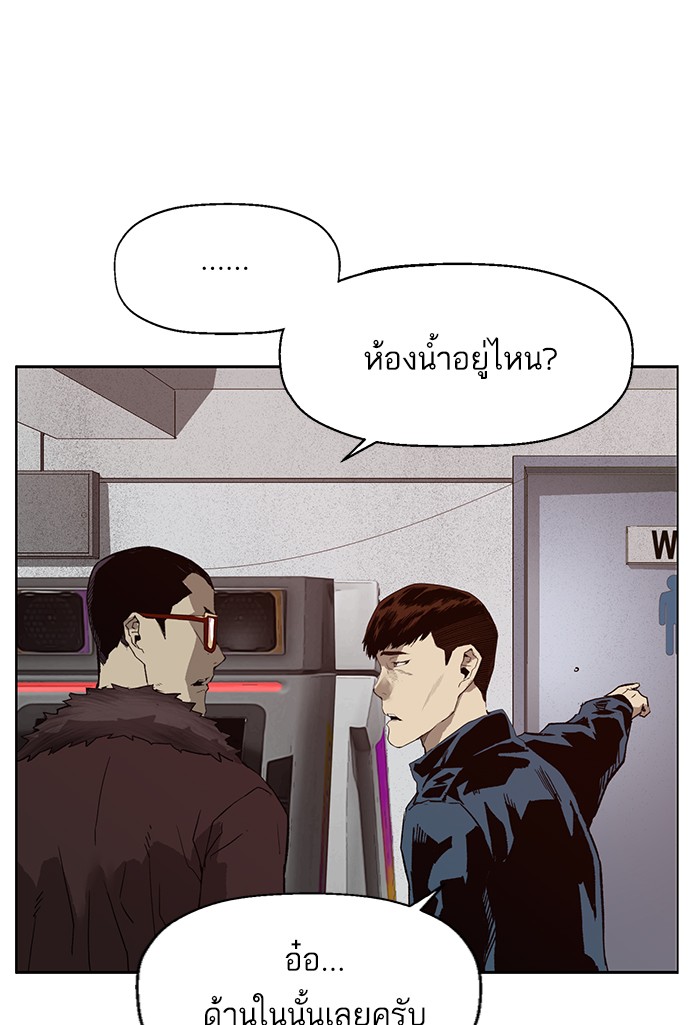 หน้า 109