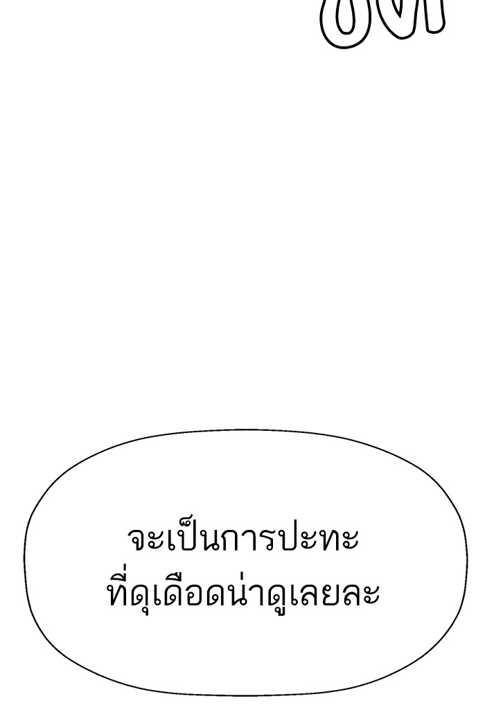 หน้า 126