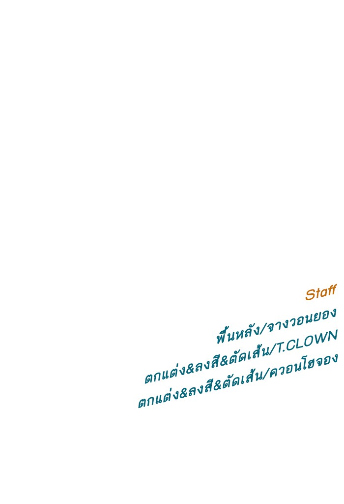 หน้า 127
