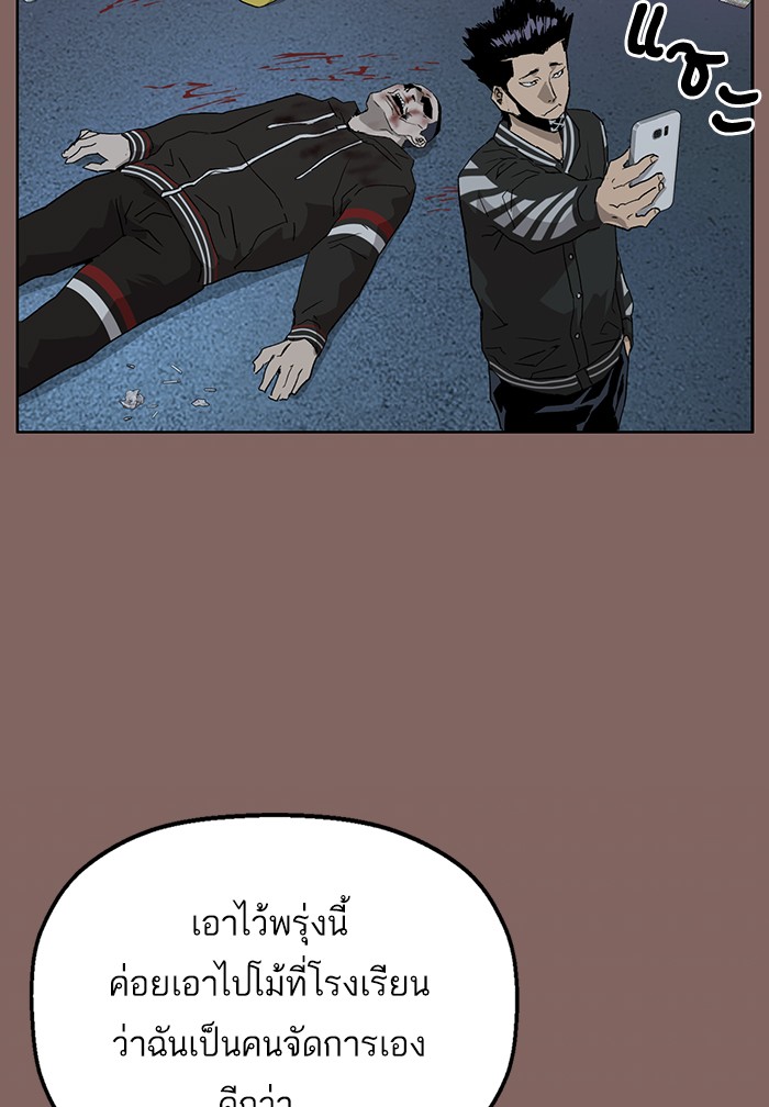 หน้า 62