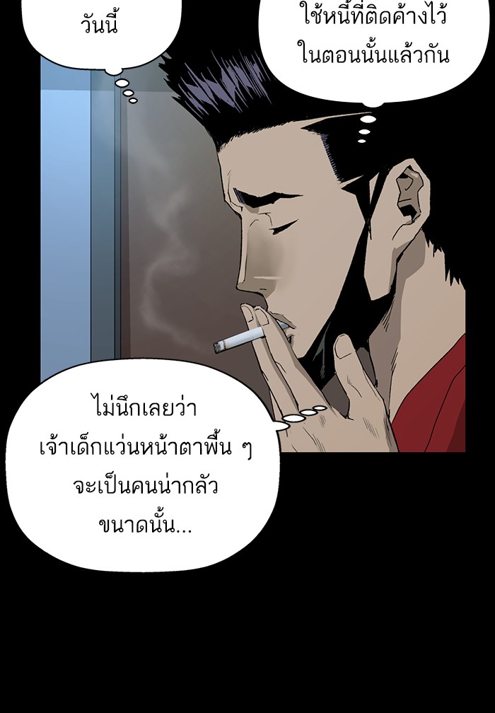 หน้า 68