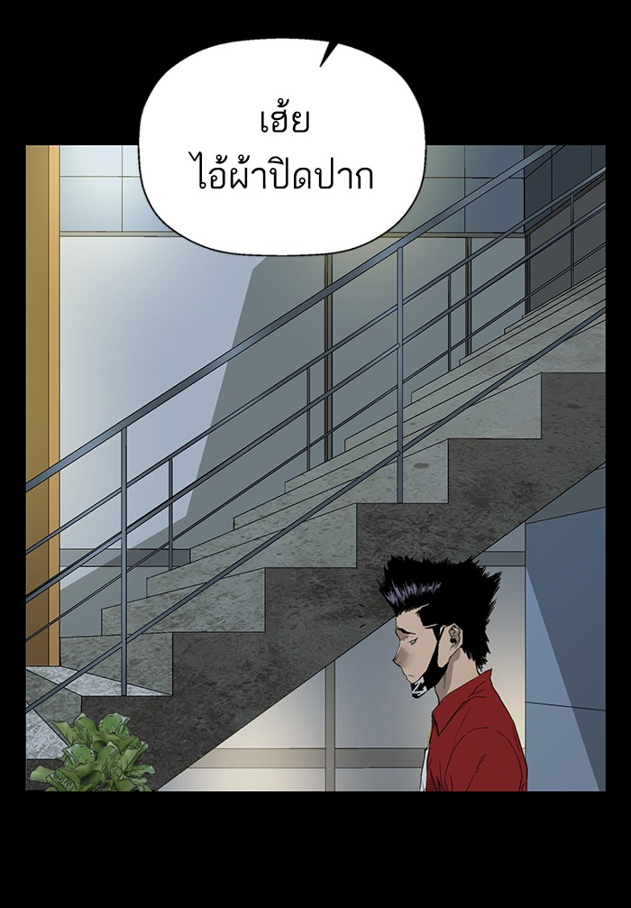 หน้า 71