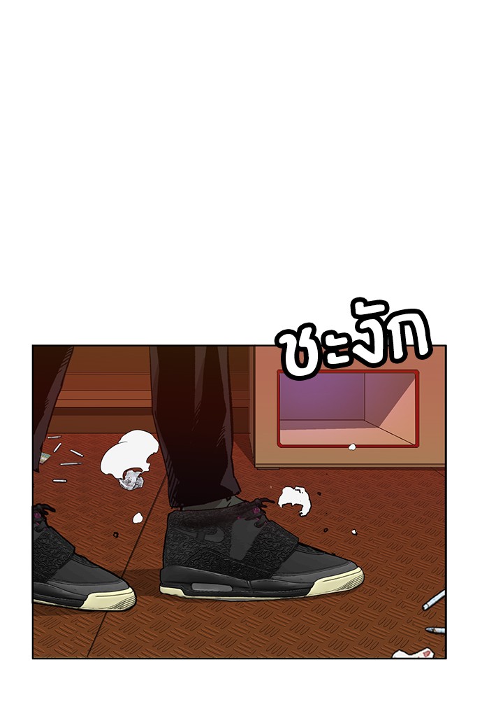 หน้า 98