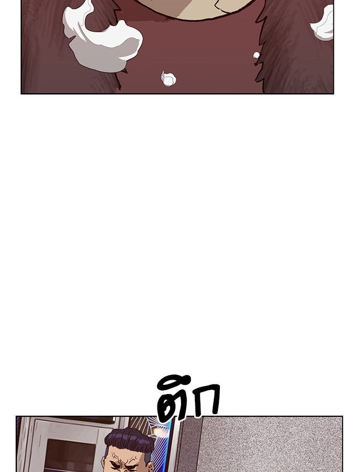 หน้า 105