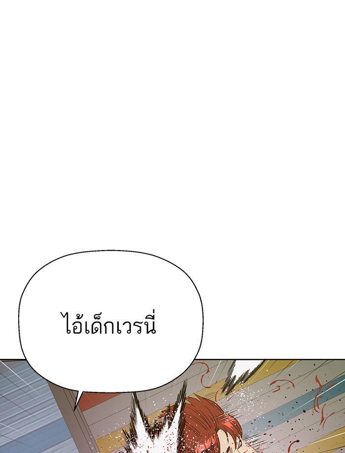 หน้า 107