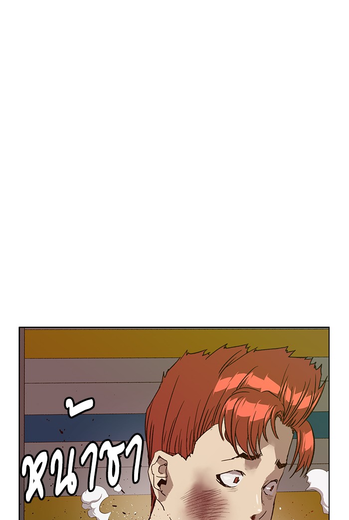 หน้า 109
