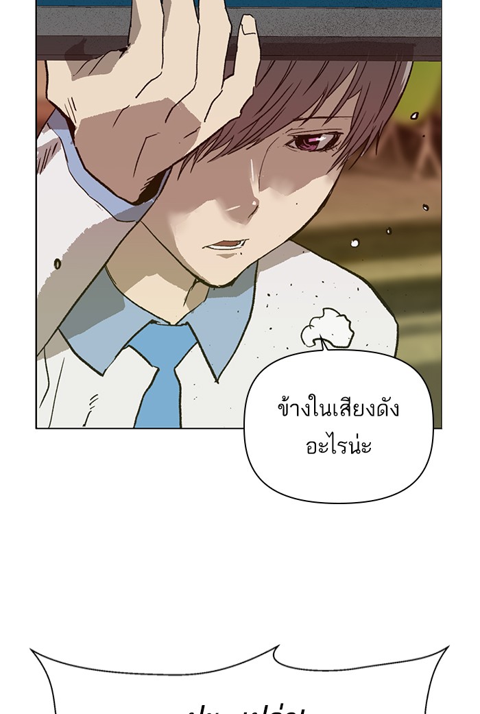 หน้า 115