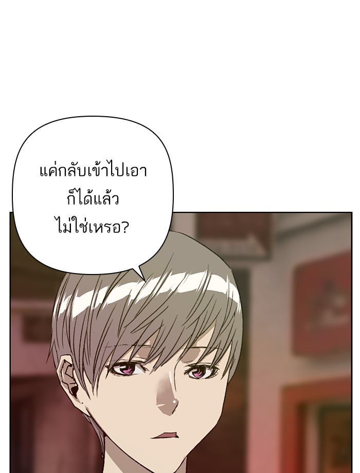 หน้า 91