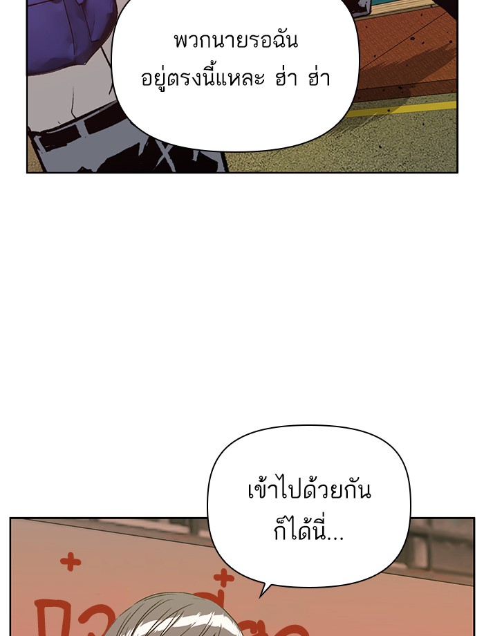 หน้า 95