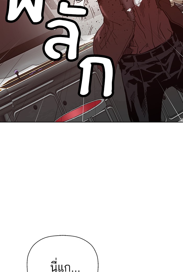 หน้า 118