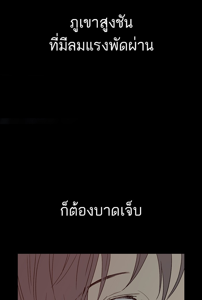 หน้า 127