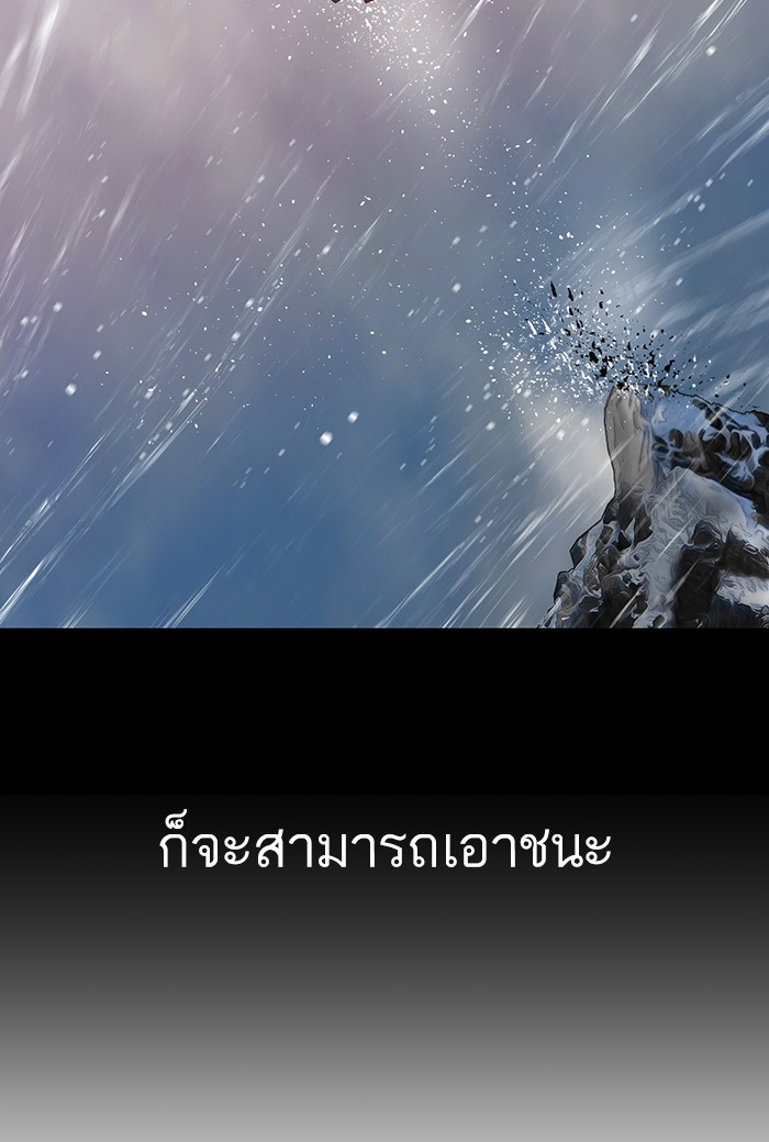 หน้า 133