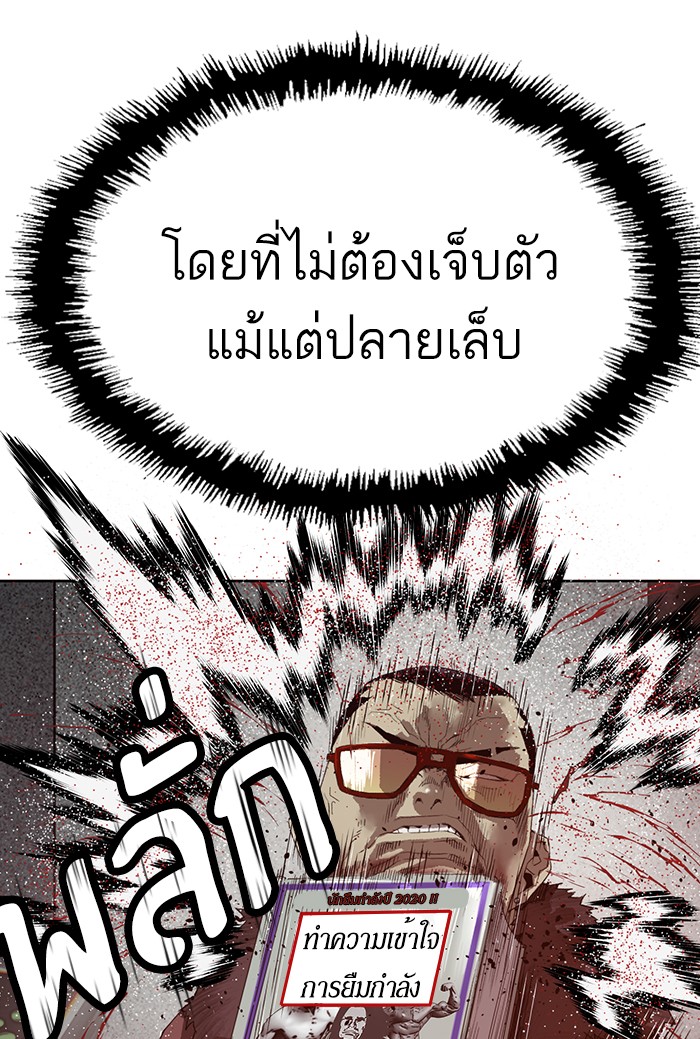 หน้า 135