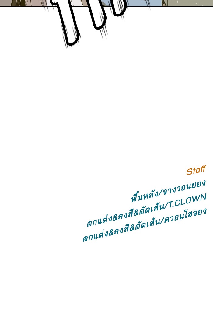 หน้า 137