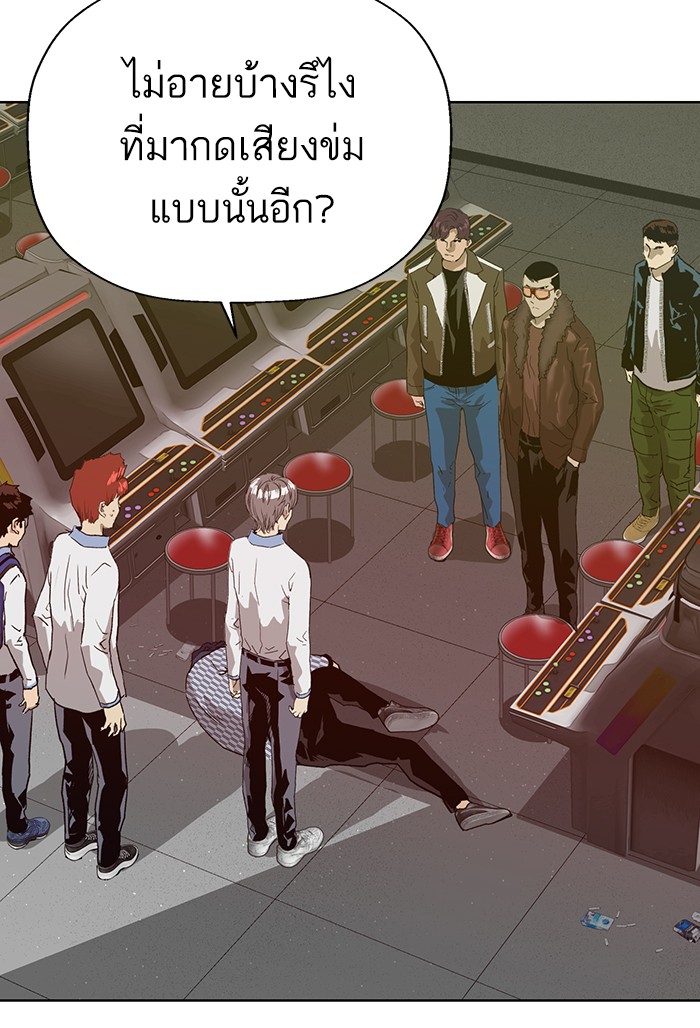 หน้า 51