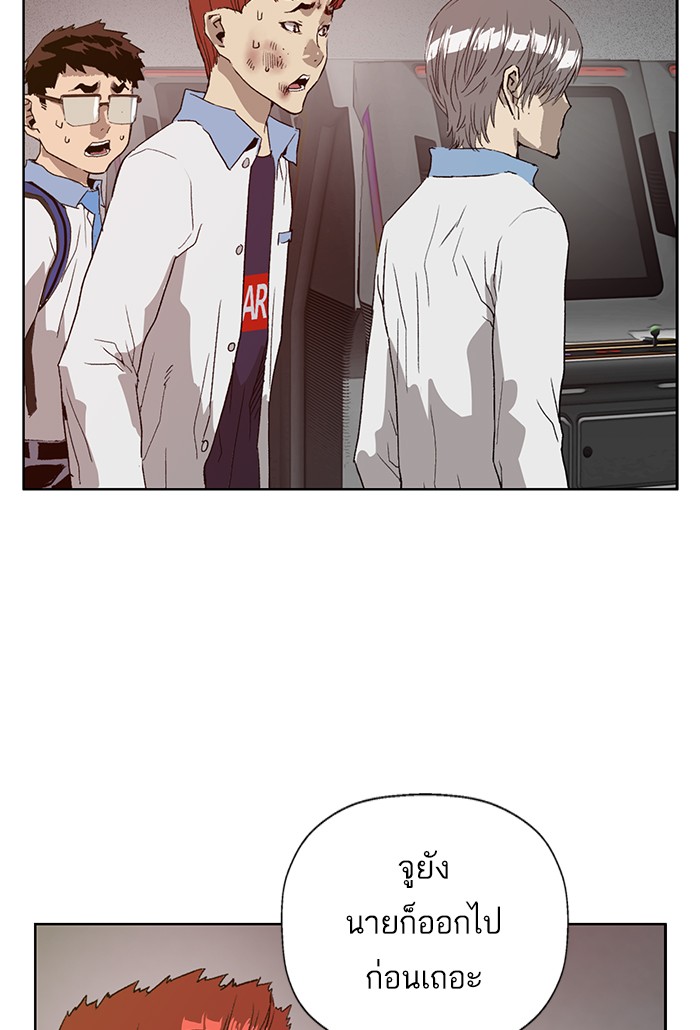 หน้า 62